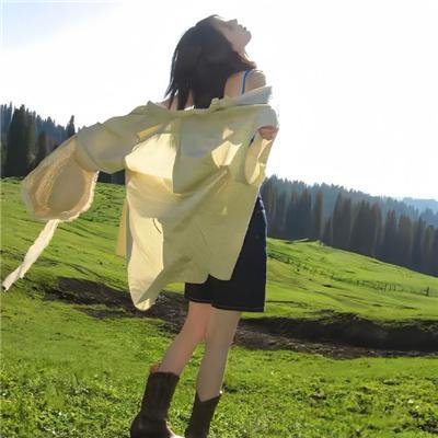 完蛋三位美女上山来提亲